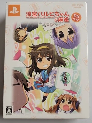 Suzumiya Haruhi-Chan no Mahjong DX Pack (2011) New Factory Sealed Japan Sony PSP - Image 1 of 4
