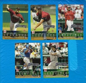 LOTTO PROMO 5 CARD MLB SHOWDOWN 2004 KEN GRIFFEY JR ROGER CLEMENS CRAIG BIGGIO + + - Foto 1 di 2