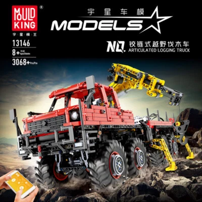 Mould King Ariculated Logging Off Road Truck 3068/pcs Remote Control RC 13146