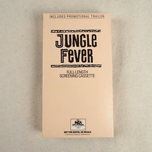 Jungle Fever VHS Promo Screener Spike Lee 1992 Screening Cassette Promotional - Picture 1 of 10