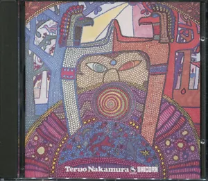 TERUO NAKAMURA GROUP UNICORN TBM CD 2518 Germany 1973 THREE BLIND MICE - Bild 1 von 3