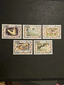 Travelstamps: 1972 Dubai UAE Stamps - Munich Olympics Short Set - Used CTO H - Picture 1 of 5