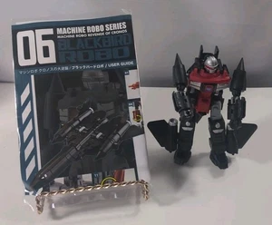 Machine Robo BLACKBIRD ROBO MR-06 Revenge of Cronos Action Toys - Read!! - Picture 1 of 5