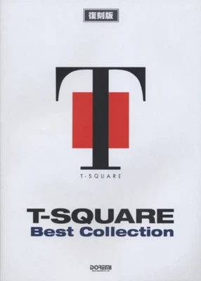 T-SQUARE Best Collection Band Score Sheet Music Reissue Version F/S w/Tracking# - Image 1 of 3