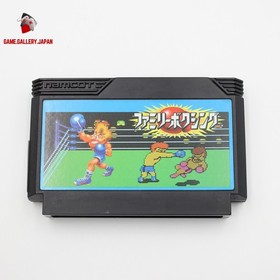 FC Family Boxing Namco Famicom NES Nintendo Tested Cartridge Only Japan Import
