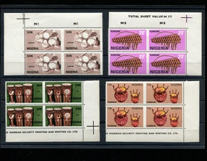 Nigeria 1989 Music Musical Instruments Scott 545-48 IMPERF BETWEEN ERROR - Picture 1 of 1
