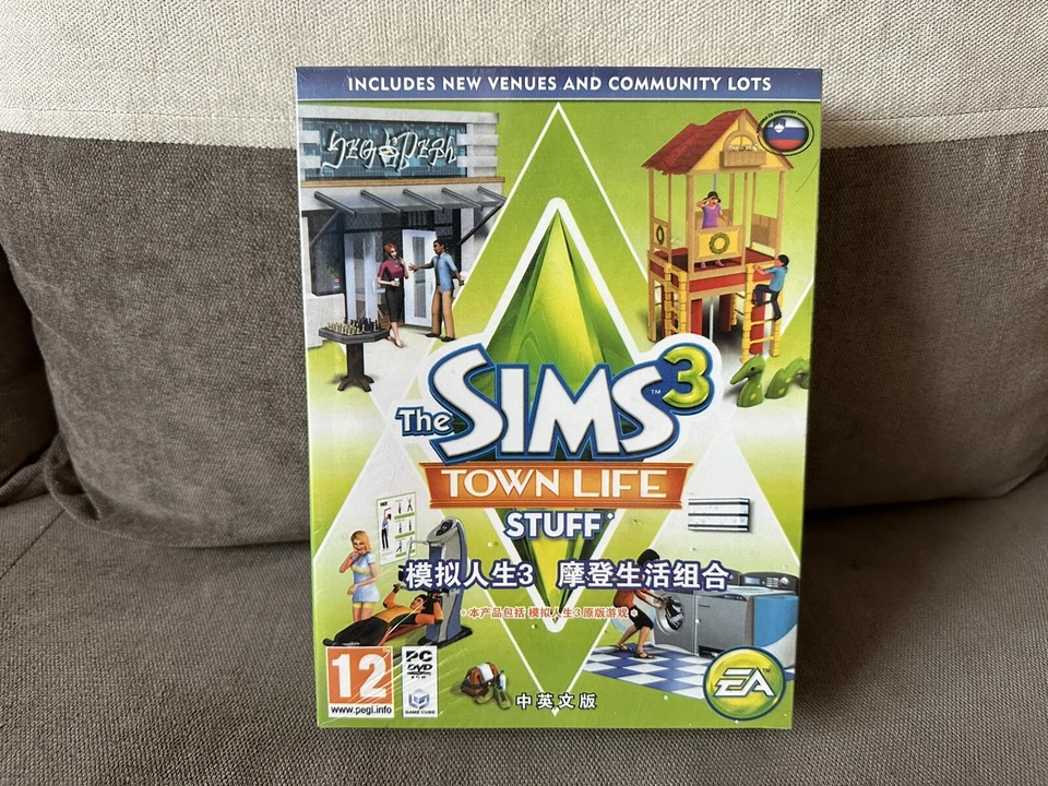 The Sims 3: Town Life Stuff - Chinese Big Box Edition PC NEW SEALED - Image 1 of 4