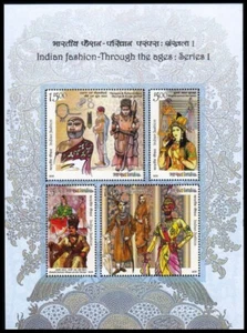 India 2018 MNH SS, Fashion Through the ages, Costume, King, Royal people - Picture 1 of 1