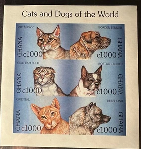 GHANA 1997 IMPERF DOGS CHIENS CHATS CATS MINI SHEETS 19718 - Picture 1 of 1