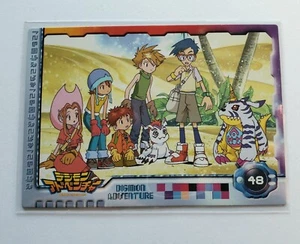 Digimon Adventure Trading Card 48 Japan - Picture 1 of 2