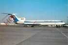 Picture Postcard:-MIAT MONGOLIAN AIRLINES TUPOLEV TU-154B-2 MRP-85644 [AHS]
