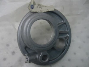 YAMAHA  SECONDARY SHAFT HOUSING EL433 EW433 GP433 SW433 GP 433 838-47562-01-00 - Picture 1 of 1