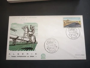 FIRST DAY ENVELOPE - ALGERIA - 1969. - Picture 1 of 1