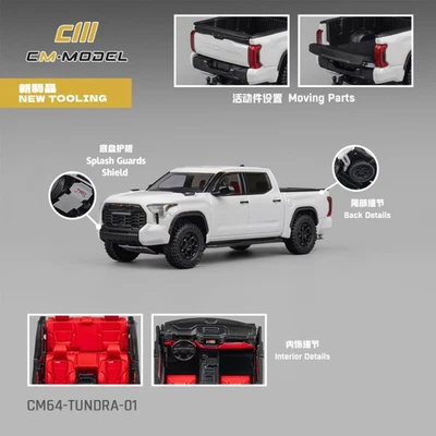 CM MODEL 1:64 Tundra White Diecast Model Car - Image 1 of 4