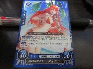 Fire Emblem Karte 0 Chiffre P01-009PR Cordelia Awakening Japanisch - Bild 1 von 2