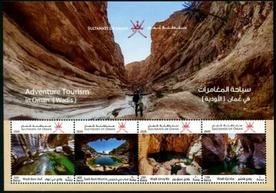 OMAN 2020 ADVENTURE TOURISM WADIS SOUVENIR SHEET OF 4 STAMPS IN MINT MNH UNUSED  Foto 1 de 3