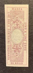 MH Italy Matraire 1863 Stamp for Bills of Exchange (Cambiali) 2,50 Lire
