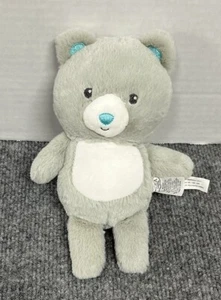 Spark Create Imagine Bear 8" Plush Rattle Stuffed Animal - Picture 1 of 3