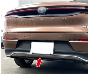Toyota Crown Crossover 35 Series September 2022 onwards Rear bumper protector - Bild 1 von 6