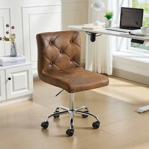 Leather Home Office Chair Armless Swivel Chair Thick Cushion Height Adjustable - Picture 1 of 34