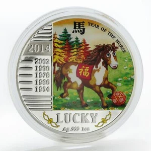 Congo 240 francs Year of the Horse Lucky colored silver coin 2014 - Picture 1 of 2