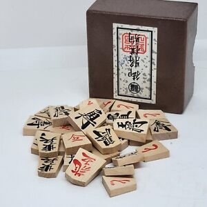 Shogi Chess Tiles 31 Replacement Pieces Wooden with Box Game Incomplete Set