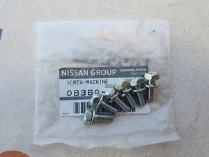 Rocker Cover Bolt M6 15mm Metric Genuine DATSUN 1200 (For NISSAN B110 B120 B310) - Picture 1 of 6