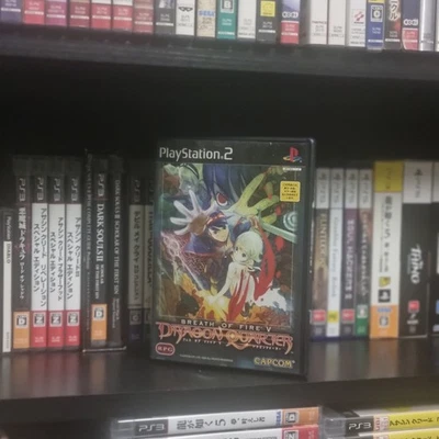 Breath of Fire V Dragon Quarter SONY PlayStation 2 PS2 2002 NTSC-J Japanese Ver - Image 1 of 3