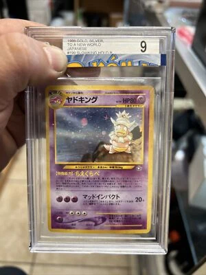 Vintage Pokémon Japanese Neo Slowking #199 Holo BGS Mint 9 Rare - Image 1 of 2