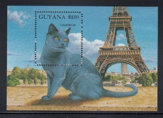 GUYANA Chartreuse at Eiffel Tower MNH souvenir sheet - Image 1 of 1