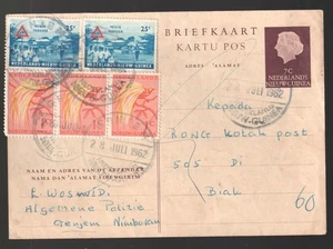 Netherlands New Guinea 1962 uprated stationery postcars GENJEM - Picture 1 of 2