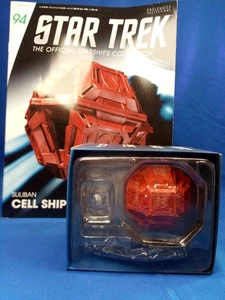 94 CELL SHIP Eaglemoss Star Trek -  w/ Magazine - Picture 1 of 4