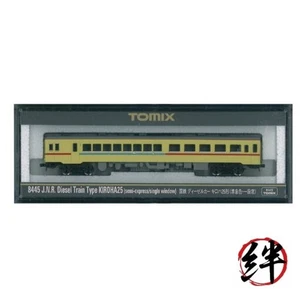 Tomix Spur N Kiloha 25 Semi-Express Color Einzelfenster 8445 - Bild 1 von 2