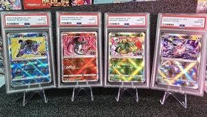 PSA 10 Radiant Venusaur Charizard Blastoise Eevee Japanese pokemon Sequential - Bild 1 von 1
