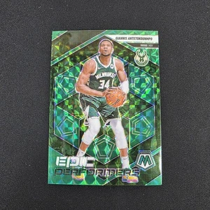 2024-25 Panini Mosaic - Giannis Antetokounmpo #7 Green Prizm Team Color Match NM - Picture 1 of 2