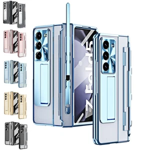 Für Samsung Z Fold 7/6/5 Stand Case mit Stifthalter + Stylus + Displayschutz - Bild 1 von 56