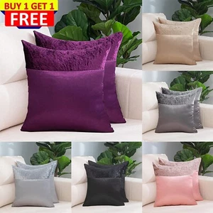 Luxury Crushed Velvet Band Cushion Covers Faux Silk 43X43 50X50 55X55 60X60 CM - Picture 1 of 43