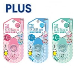 Plus Double-Sided Adhesive Colored Tape for DIY Photo Craft Planner Scrapbooking - Picture 1 of 12
