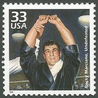 USA Scott# 3187k, Rocky Marciano, Boxing, Mint/Never Hinged, 1999 - Image 1 of 2