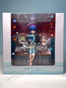 Amiami X Amakuni Rin Shima Footbath ver. - Laid-Back Camp 1/7 (US In-Stock) - Picture 1 of 12