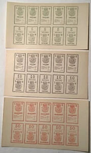 France1871Commune de Paris local post Agence Lorin-Maury1870 Franco-Prussian war - Picture 1 of 7