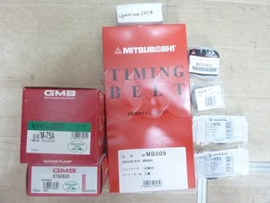 Pajero Mini H58A H53A DOHC 1998/08-2012/06 timing belt kit 7 piece - Picture 1 of 3