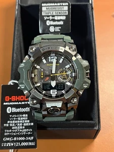 Casio G-Shock Mudmaster GWG-B1000-3AJF From Japan - Picture 1 of 12