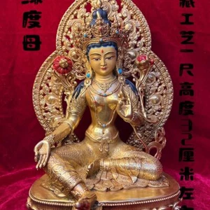 Bodhisattva Tara Green Buddha Statue blessed 12inch/30cm Copper gilding - Picture 1 of 5