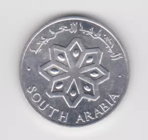 1964 South Arabia 1 Fils KM# 1 | Yemen Arab Daggers - Picture 1 of 2
