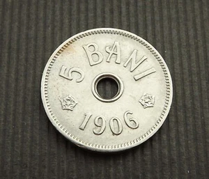 Romania 1906-J 5 Bani Carol I. -EF C9719 - Picture 1 of 2
