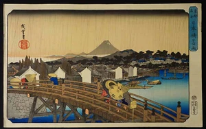 Hiroshige Japanese woodblock print Nihonbashi Bridge in Rain Shower 1800s - Picture 1 of 1
