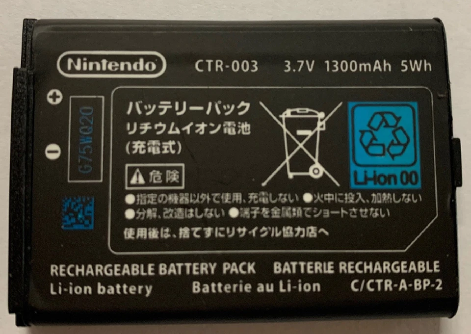 Nuevo Original Oficial OEM Nintendo 3DS Batería de Repuesto CTR-003 1300mAh 5Wh  Foto 1 de 1