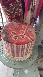 Ottoman Vintage Tribal Stool With Kilim Rug Design - 35cm x 35cm - Picture 1 of 4