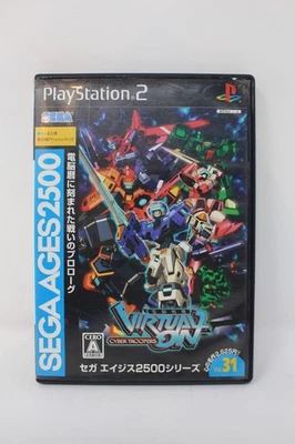 Virtual On Cyber Troopers Sony Playstation 2 PS2 Japanese - Image 1 of 3